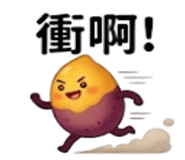 875537039