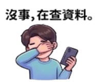 875537092