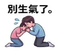 875537108