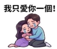 875537110
