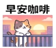 875537121