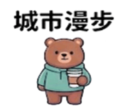 875537123