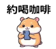 875537125