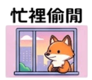 875537130