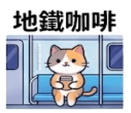 875537132