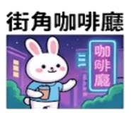 875537133