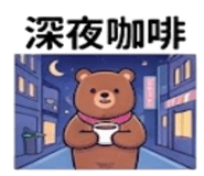 875537137