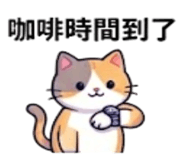 875537145