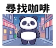 875537149
