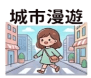 875537243