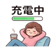 875537244