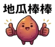 875537288
