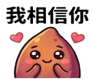 875537291