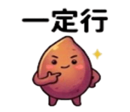 875537294