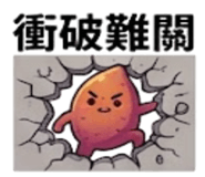 875537297
