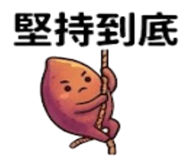 875537298