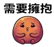 875537304