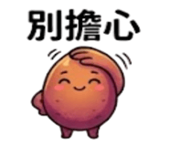 875537311