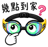 875537742