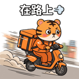 875541020