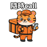875541021