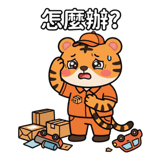 875541026