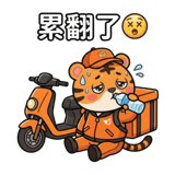 875541037