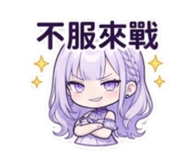 875541361