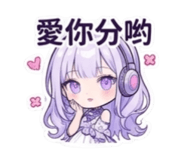 875541365