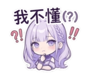 875541374