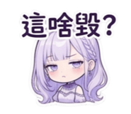 875541376