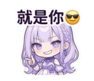 875541389