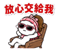 875542111