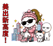 875542217