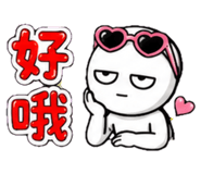 875542425