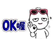 875542428