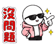 875542435