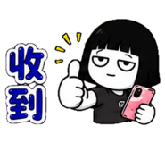 875542436