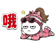 875542447
