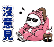 875542456