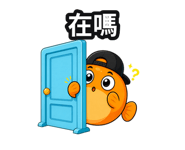 875542918