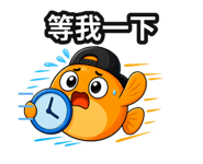 875542919