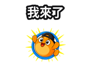 875542920