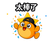 875542923