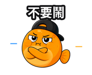 875542925
