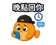 875543242
