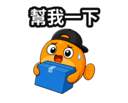 875543243