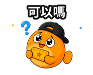 875543245