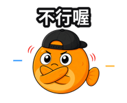 875543246