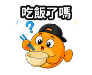 875543250